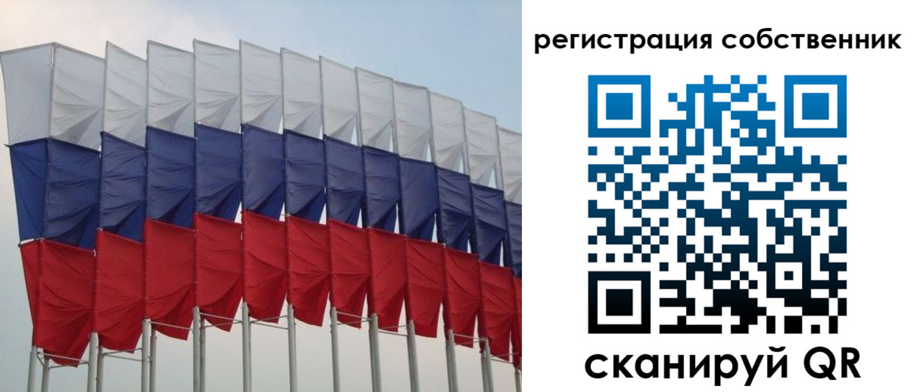 пропишу в квартире в Краснокамске